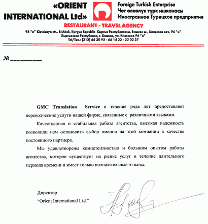1999