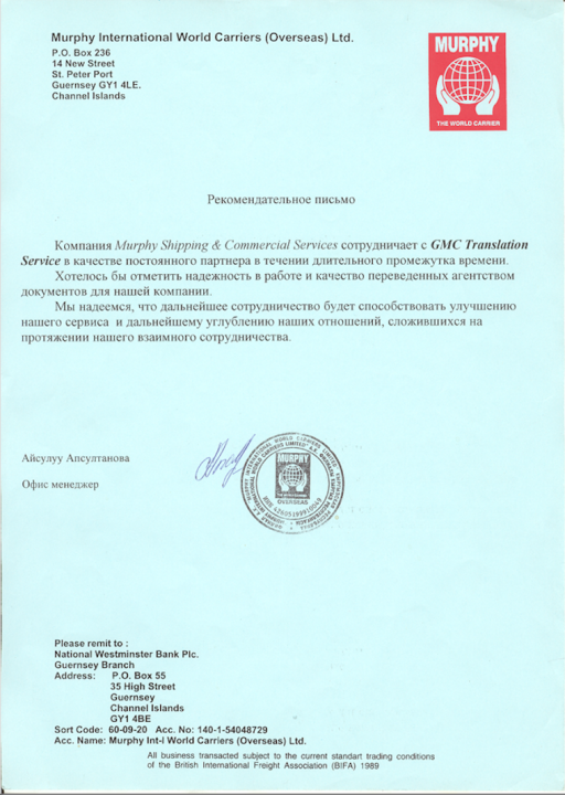 1999